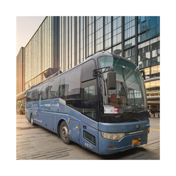 Yutong Mini Bus for Sale: Buses and Coaches