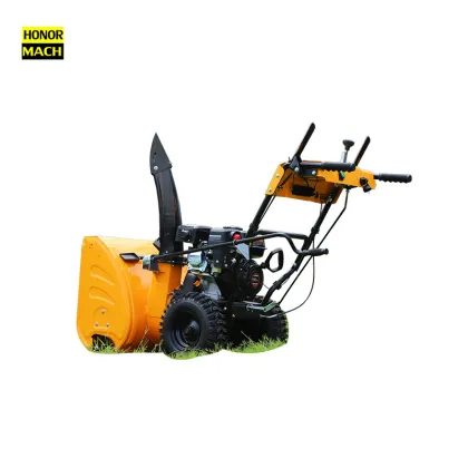 HONORMACH Snow Removal Equipment Manufacturer