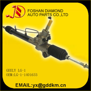 car part steering rack shaft LG-1-1401633