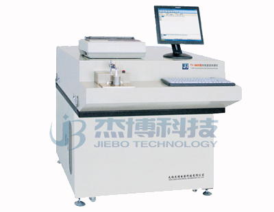 Type Jb-750 Optical Emission Spectrometry