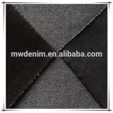 knitted polyster knitted dress fabric wholesale kids clothes