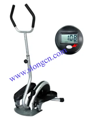 Magic Treadmill