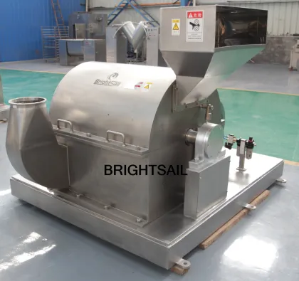 SPICE PULVERIZER MACHINE: Spice Crusher & Powder Grinding Machine