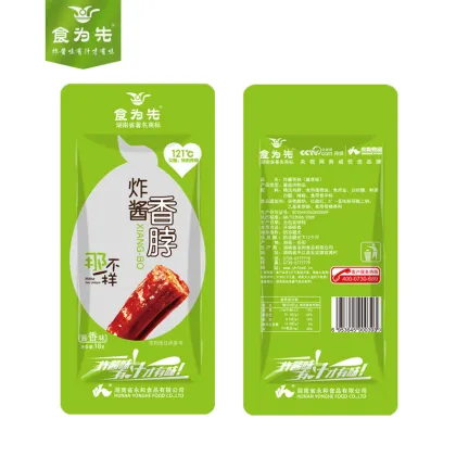 Delicious flavor Duck meat for foods, snacks, seasoning, BBQ