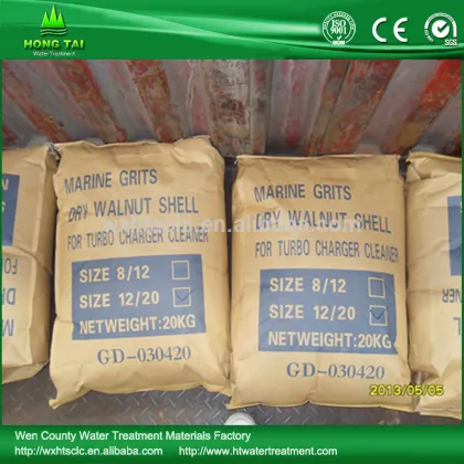 Walnut Shell Powder/Walnut without Shell for Sale