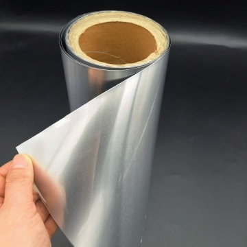 12U alüminyum laminat 25upet film
