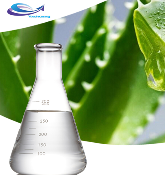 AMULYN suministra gel de aloe vera de curacao a granel