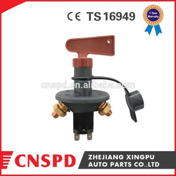 12V 100A FIA approved master battery isolator disconnect cut off switch