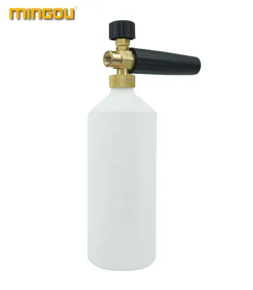 Snow Foam Lance Tornado with Water Sprayer Gun