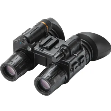 D-B2041: High-Quality Night Vision Binocular Housing with IR by Professional Manufacturer