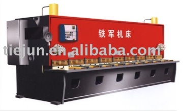 SERIES CNC QC11K HYDRAULIC GUILLOTINE SHEARING MACHINE,
