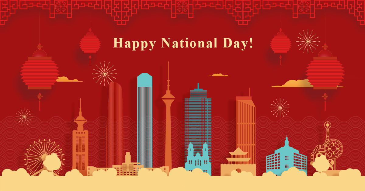 happy national day