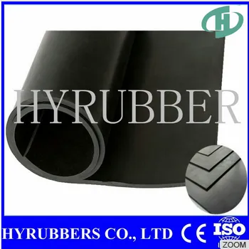 SBR rubber sheet