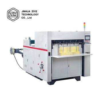 DC850 Automatic PVC Plastic Card and Paper Cup Die Cutting Punching Machine with Video