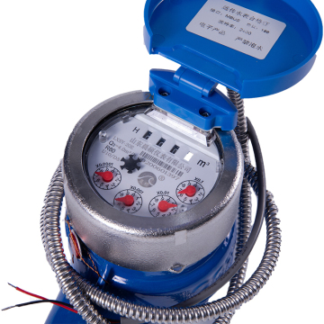 Photoelectric direct reading remote water meter