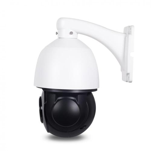 20X 2.0MP IR Dome Surveillance PTZ AHD Camera