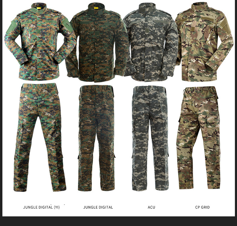 Mens Camouflage Jacket And Pants