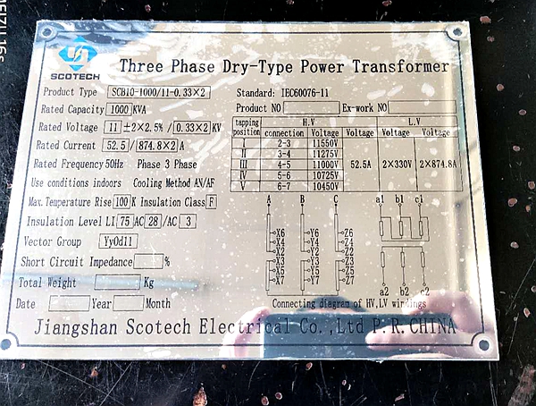 1000kva dry type transformer