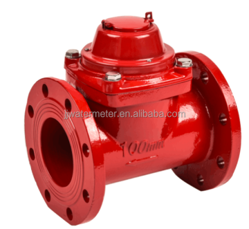 Big Flow Water Meter Search Engine