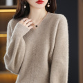 New V-neck solid color twist bubble sleeve sweater