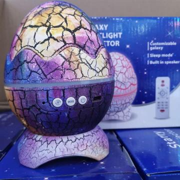 Hot Sale Dinosaur Egg LED Starry Sky Light Galaxy Projection