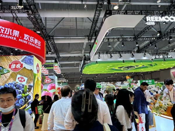 2024 Asia International Fruit and Vegetable Exhibition (60)