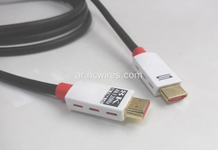 8K 4K120HZ Ultra HD Cable HDMI