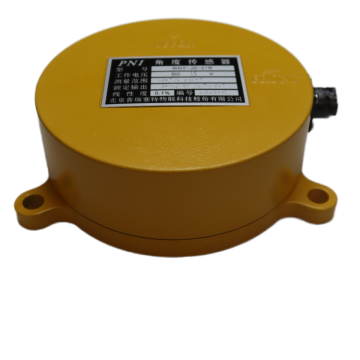 WDY-JD-01R Precision Angular Displacement Sensor for Crane Accessories