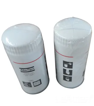 Replacement Atlas Copco oil filter element 1513033701
