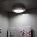 Светодиодный ночной свет с пультом дистанционного управления