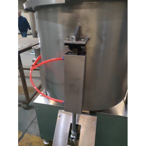 High Speed Powder Mixer Machine