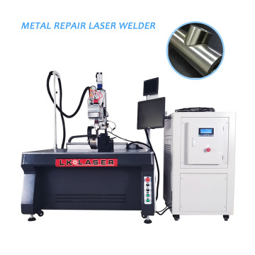محمولة 500W 100W صفيحة معدنية إصلاح العفن آلة لحام الليزر ل CNC