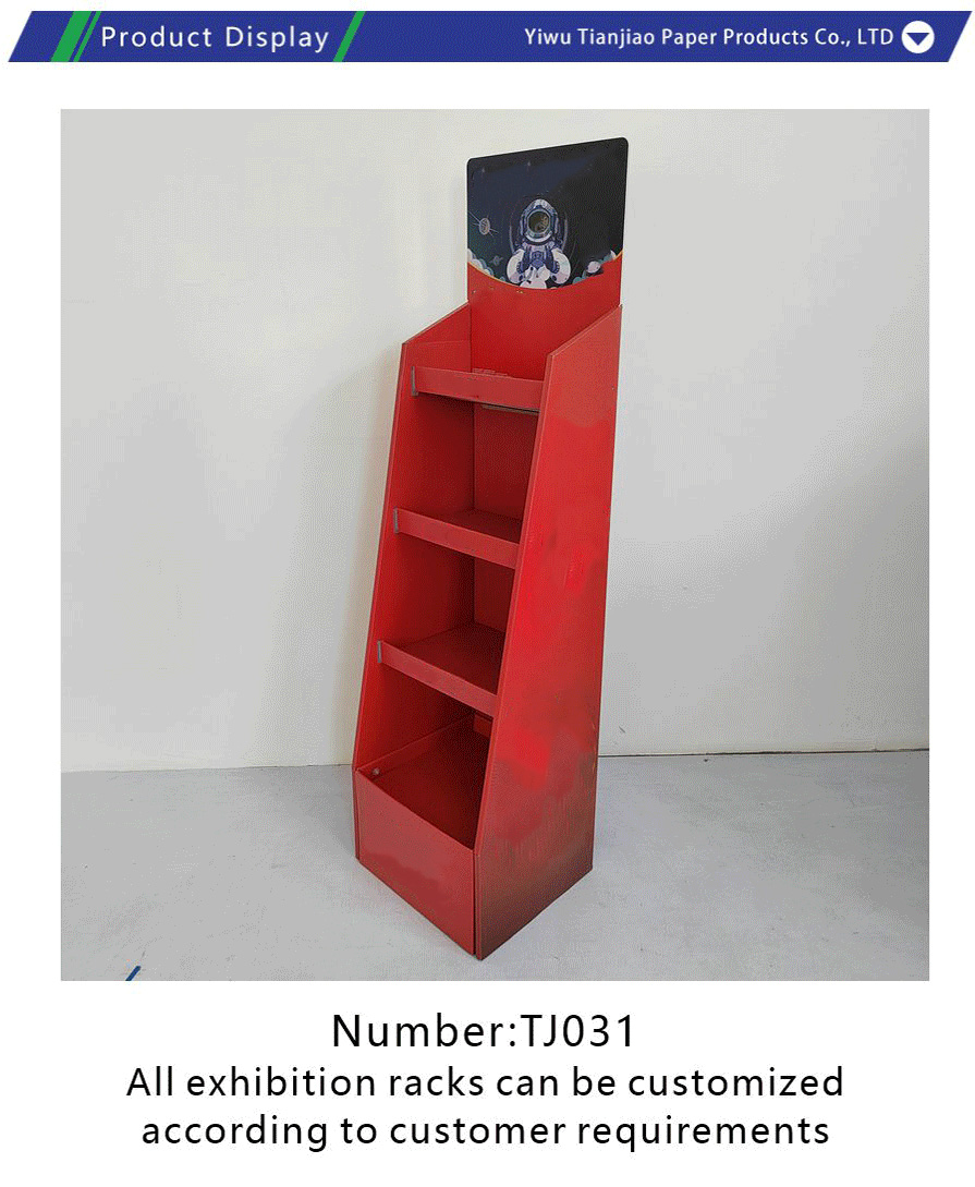 3P board display stand-xiangqing1-TJ031