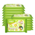 Baby Wipes for Sensitive Skin with Vitamin E