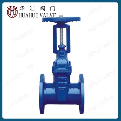 Rising stem EPDM seated gate valve