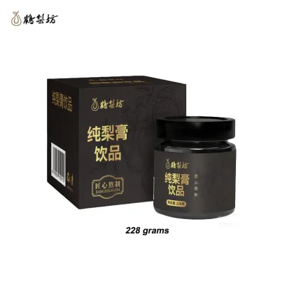 Table Ready Pear Paste