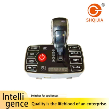 BM-3.1 Interruptor de engranaje de simulación de coche infantil