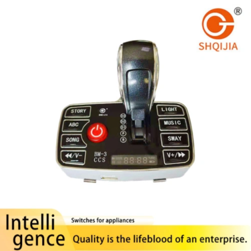 BM-3.1 Interruptor de engranaje de simulación de coche infantil