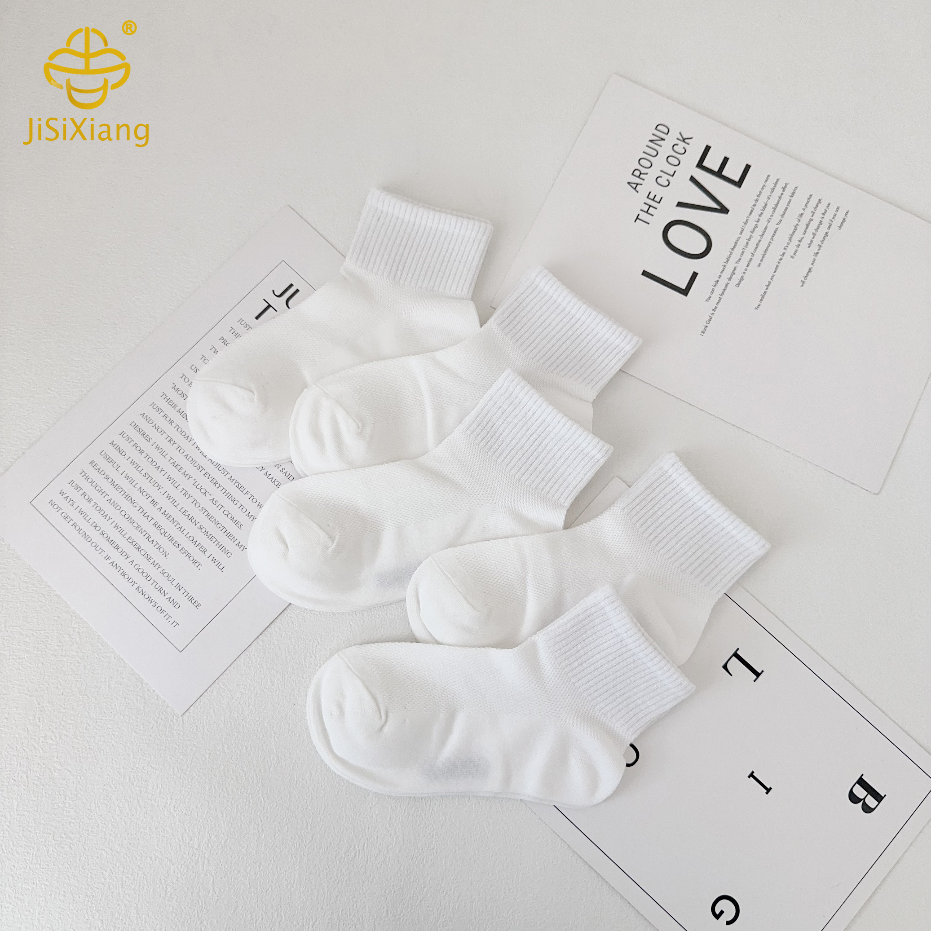 Summer new mesh breathable solid color socks white