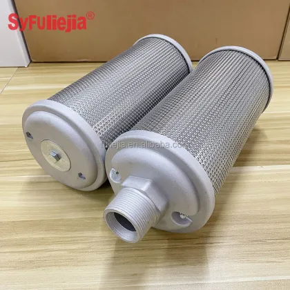 Hot Sale Muffler Compatibility Guide for Screw Air Compressors (405815-005 XY-15) - Models XY-05, XY-07, XY-10, XY-12, XY-15, XY-20, XY-30, XY-60, XY-30, XY-60