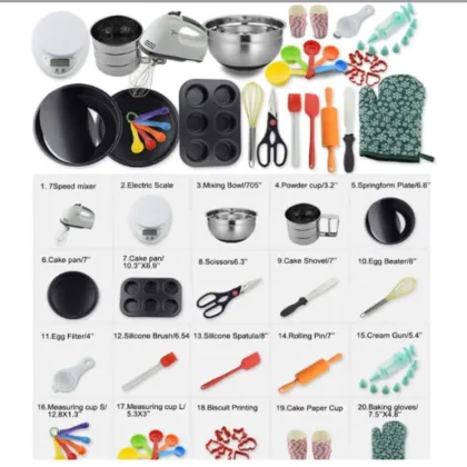 44PCS Kitchenware Baking Set: Cake Baking Tools for Beginners