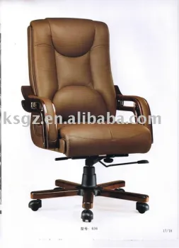 leather chair