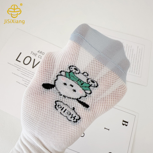 漫画パチャ犬の靴下メッシュ通気性男の子の学生靴下