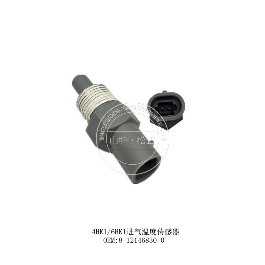 Construction machinery parts for hose 154-03-31321