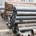 Carbon Steel Pipe