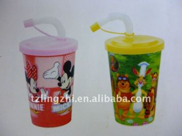 3D drinking cup with straw