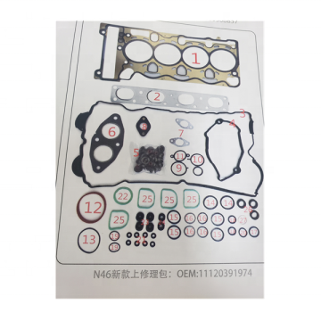 Mesin BMW N46 Top Upper Gasket Set Kit - 11120391974