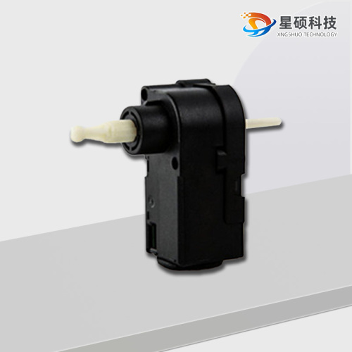 CK-1009617 Actionneur de correction de faisceau de phare amélioré