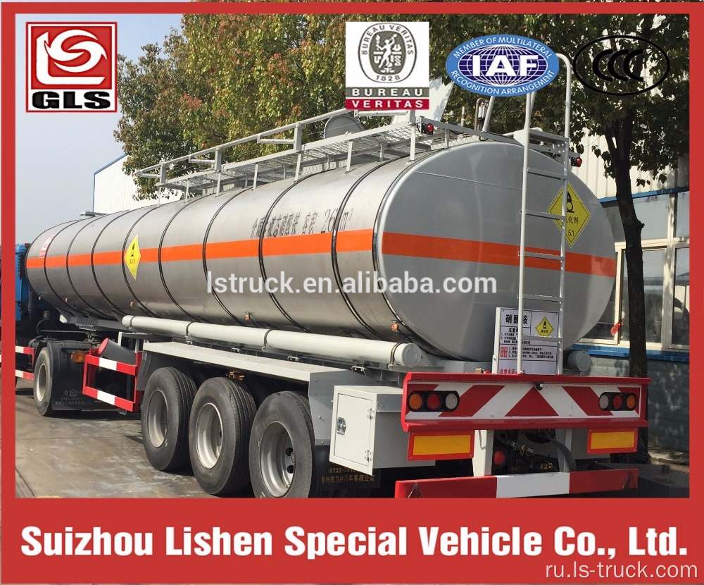 Insulated Tank Semi Trailer 20000L