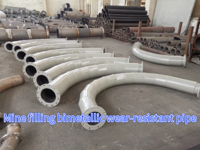 Mine filling bimetallic wear-resistant pipe